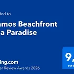 Ammos Beachfront Paradise Vilă